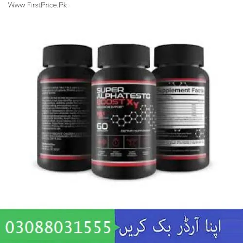 Super Alpha Testo Boost XY in Pakistan