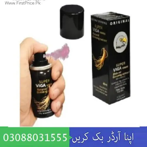 Super Viga 99000 Price In Pakistan