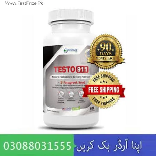 Testo 911 Capsules