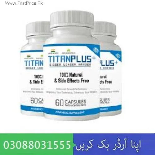 Titan Capsule in Pakistan