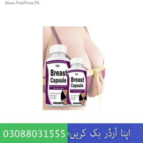 TSA Breast Enlargement Capsules in Pakistan