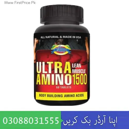 Ultra Amino 1500 - 60 Tablets