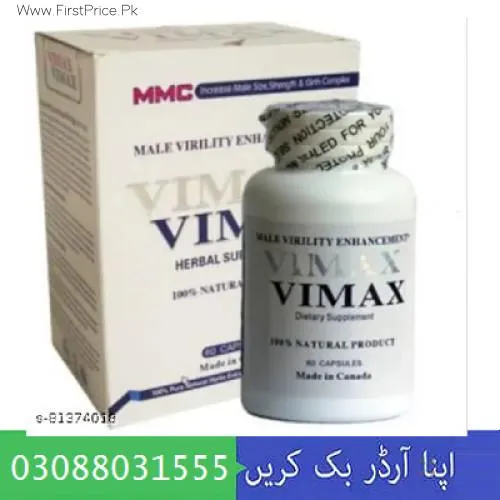 Ultra Vimax Plus Price in Pakistan