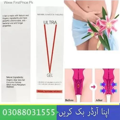 V-Gel Vaginal Tightening Gel 60ml