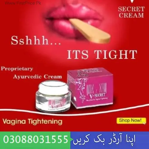 V Secret Ladies Cream in Pakistan