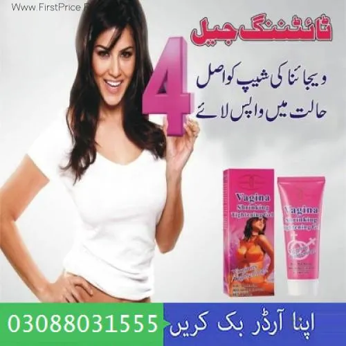 Vaginal Tightening Cream In Pakistan