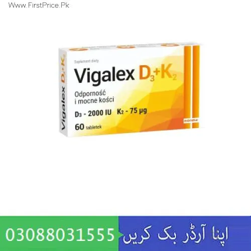 Vigalix 60 Capsule Dietary Supplement