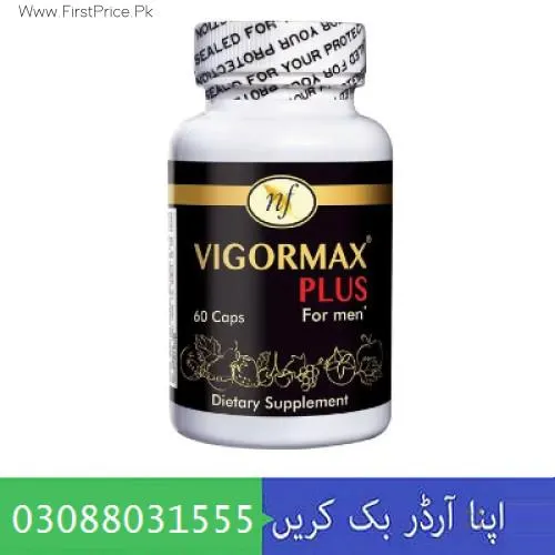 Vigormax Capsule In Pakistan