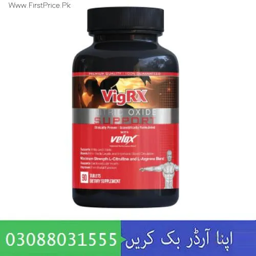 VigRX Nitric Oxide Capsules In Pakistan