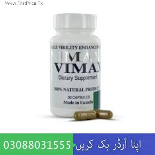 Vimax Pills In Pakistan