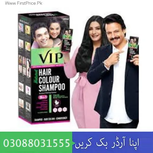 Vip Hair Colour Shampoo in Pakistan