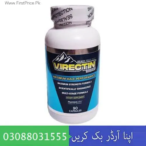 Virectin Loaded Pills In Pakistan