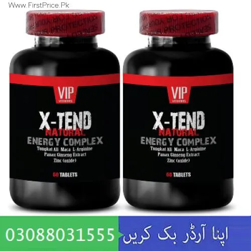 X Tend Male Price in Pakistan